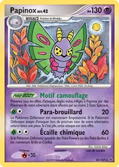 Papinox pl1 Tempête