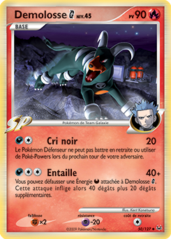050/127 - Demolosse G