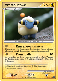 Wattouat pl1 Tempête