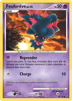 Feuforêve pl1 Tempête
