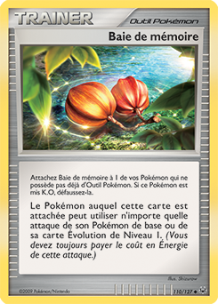 110/127 - Baie de mémoire