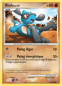 Riolu pl1 Tempête