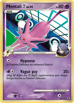 Mentali  Niv. 55 4 pl2 Tempête