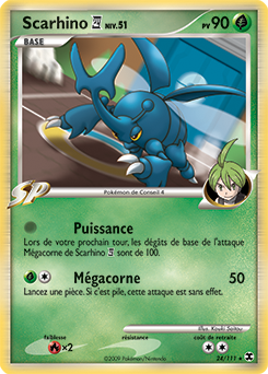 Scarhino  Niv. 51 4 pl2 Tempête