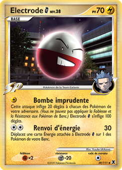 Electrode  Niv. 38 G pl2 Tempête