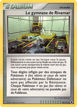 094/111 - Le gymnase de Rivamar City