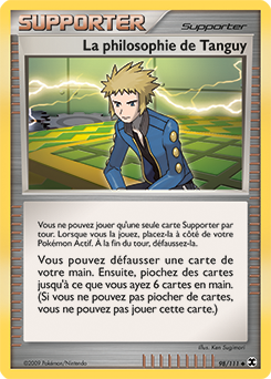 La Philosophie de Tanguy pl2 Tempête