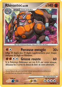 Rhinastoc pl3 Tempête
