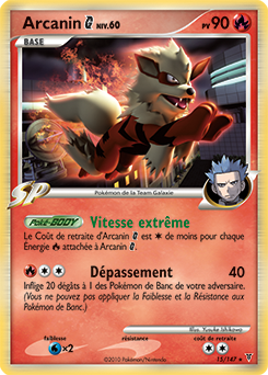 015/147 - Arcanin G