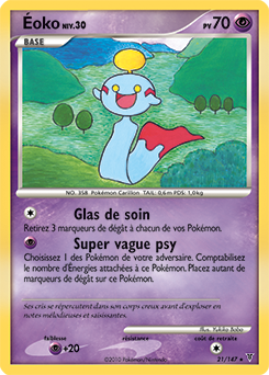 021/147 - Éoko