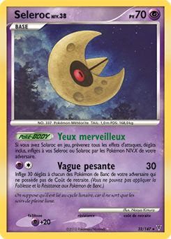 Seleroc pl3 Tempête