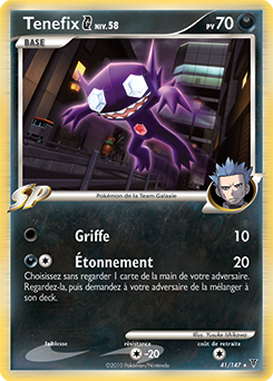 Tenefix G pl3 Tempête