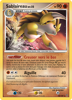 Sablaireau pl3 Tempête