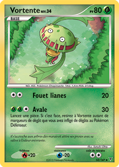 053/147 - Vortente