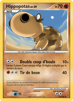 061/147 - Hippopotas