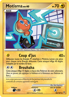 082/147 - Motisma