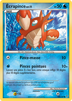 Écrapince pl3 Tempête
