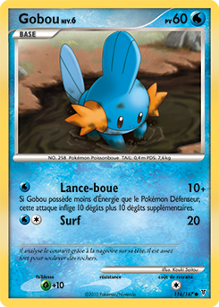 116/147 - Gobou