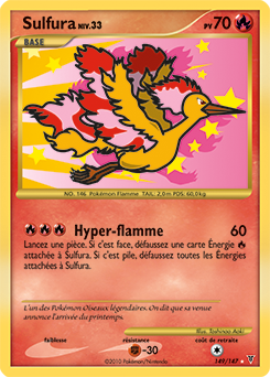 149/147 - Sulfura