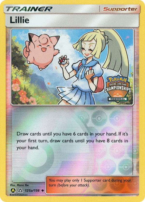 Lillie — Carte Pokémon 050 Promos Alternative
