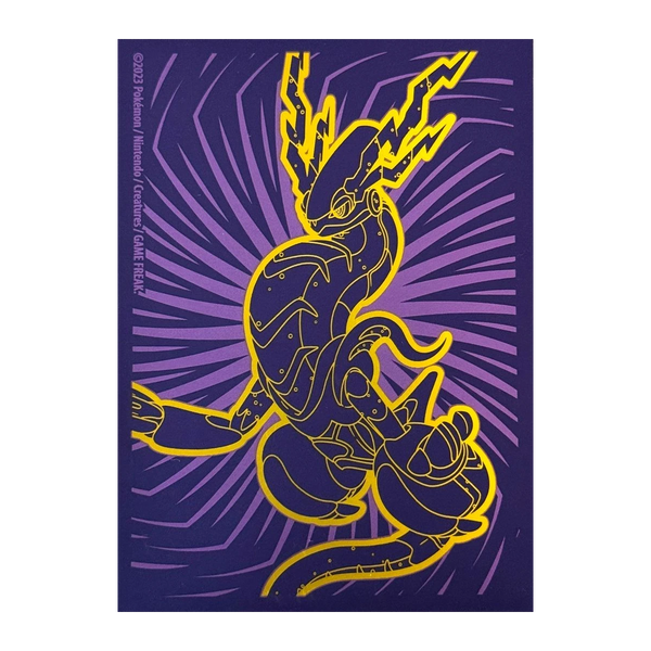 Sleeves - Écarlate et Violet / Miraidon