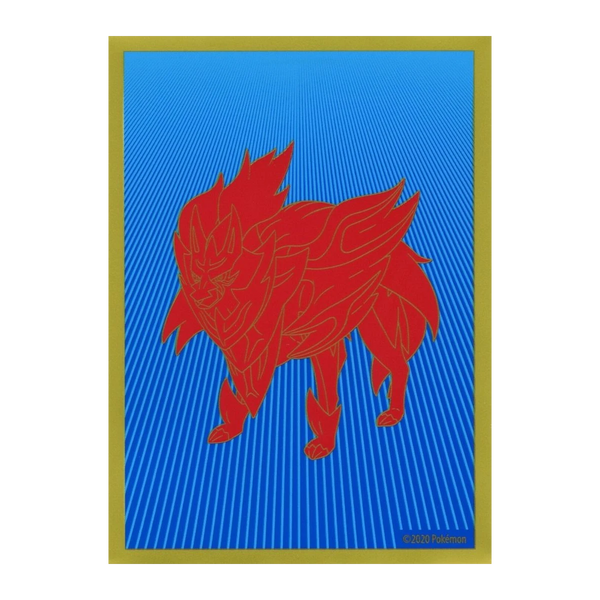 Sleeves - Épée et Bouclier / Zamazenta