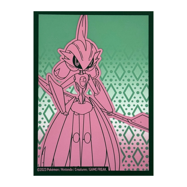 Sleeves - Faille Paradoxe / Garde-de-Fer