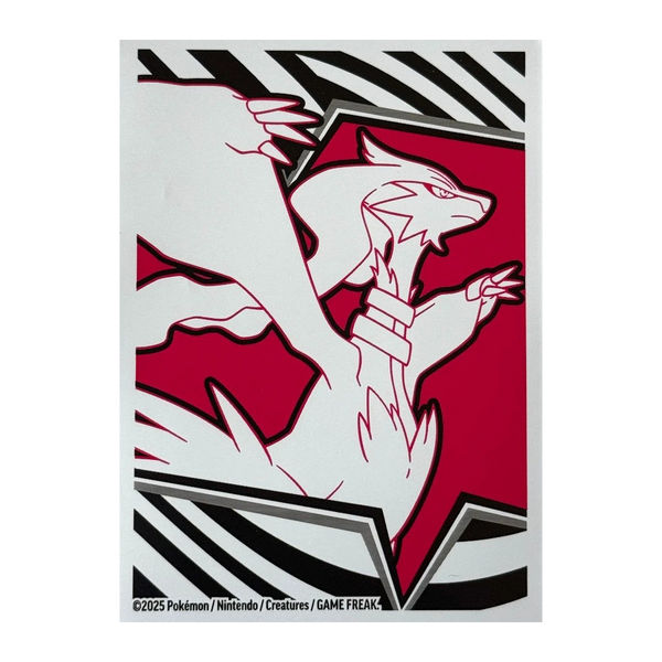 Sleeves - Flamme Blanche
