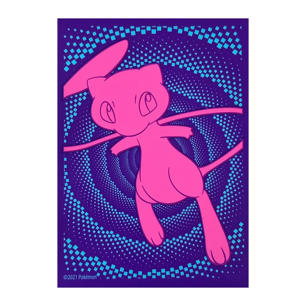 Sleeves - Poing de Fusion