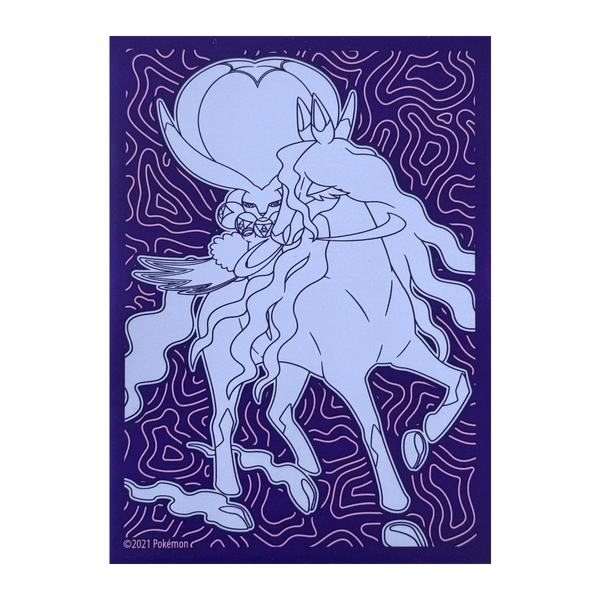 Sleeves - Règne de Glace / Sylveroy Cavalier d'Effroi