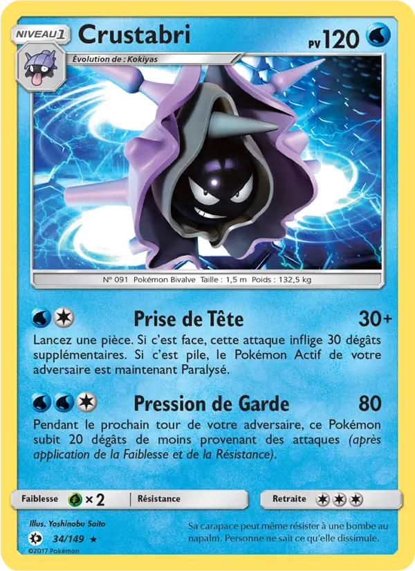 Crustabri — Carte Pokémon 34 Soleil et Lune