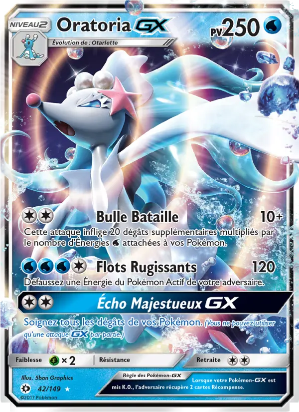 Oratoria GX — Carte Pokémon 42 Soleil et Lune