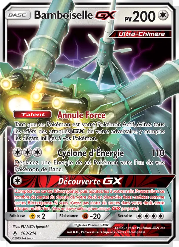 Bamboiselle GX — Carte Pokémon 163 Alliance Infaillible