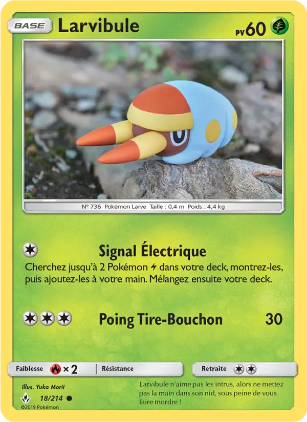 Larvibule — Carte Pokémon 18 Alliance Infaillible