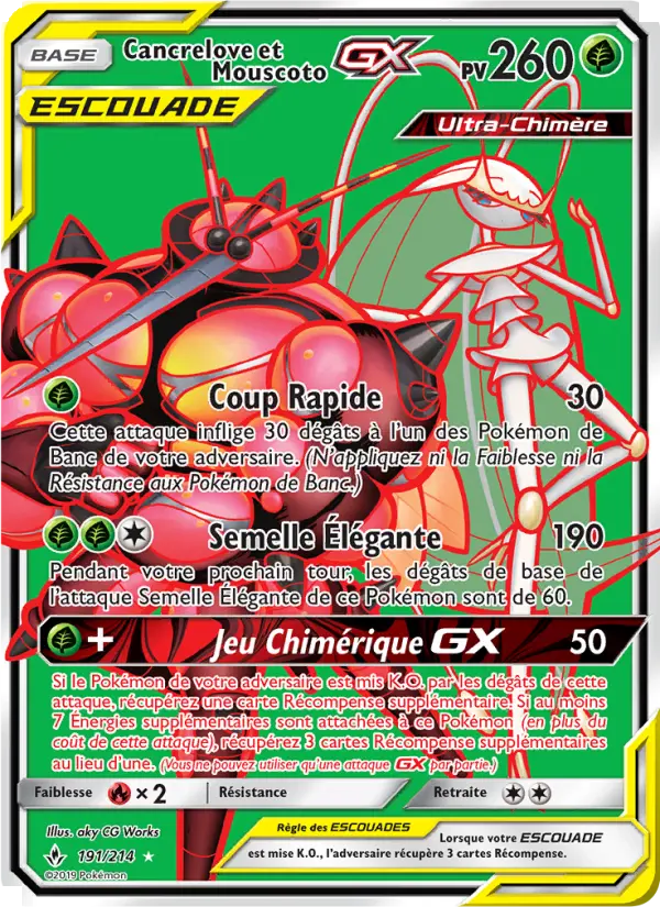 Cancrelove et Mouscoto GX — Carte Pokémon 191 Alliance Infaillible