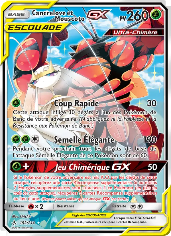 Cancrelove et Mouscoto GX — Carte Pokémon 192 Alliance Infaillible