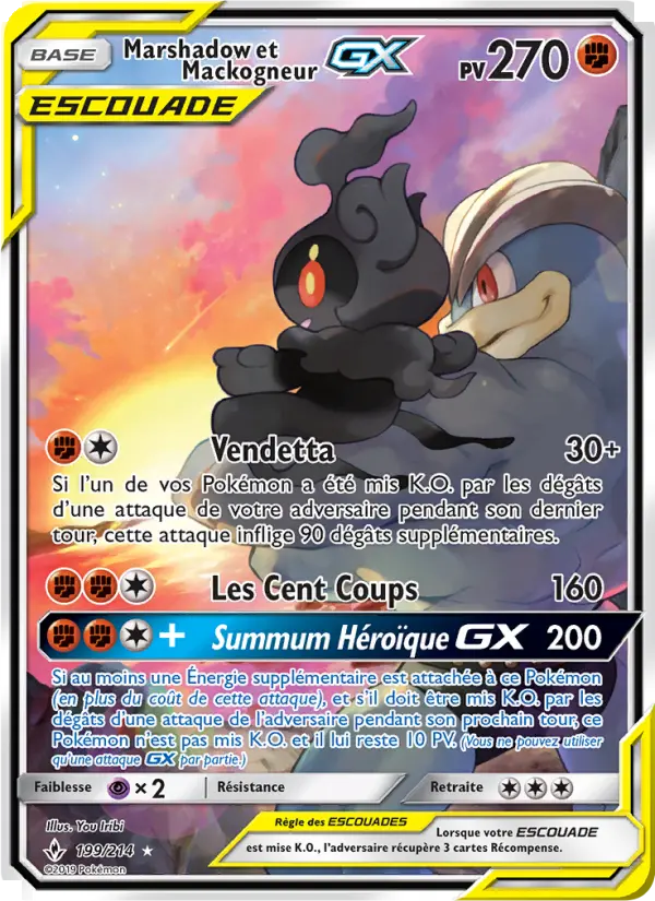 Marshadow et Mackogneur GX — Carte Pokémon 199 Alliance Infaillible