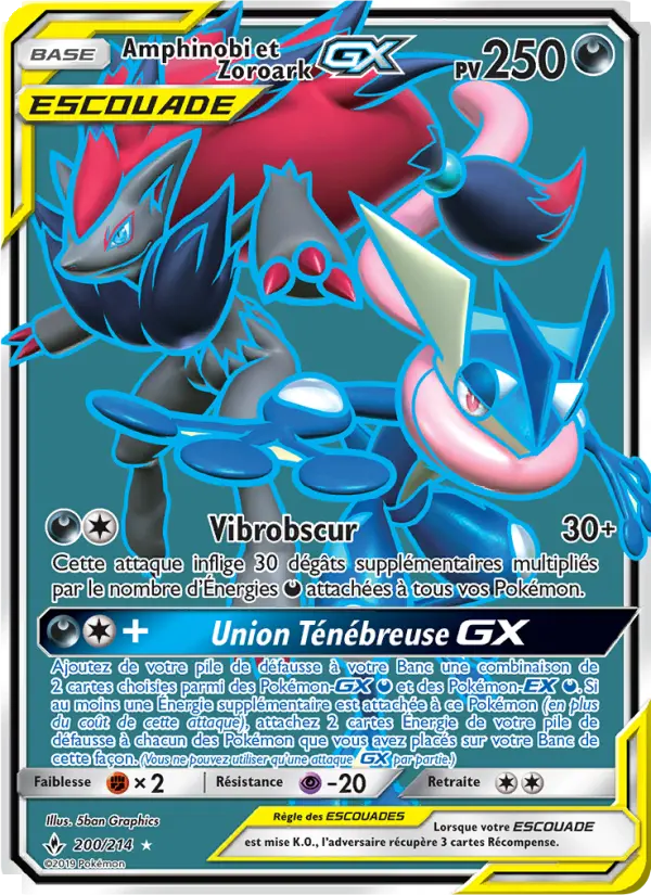 Amphinobi et Zoroark GX — Carte Pokémon 200 Alliance Infaillible
