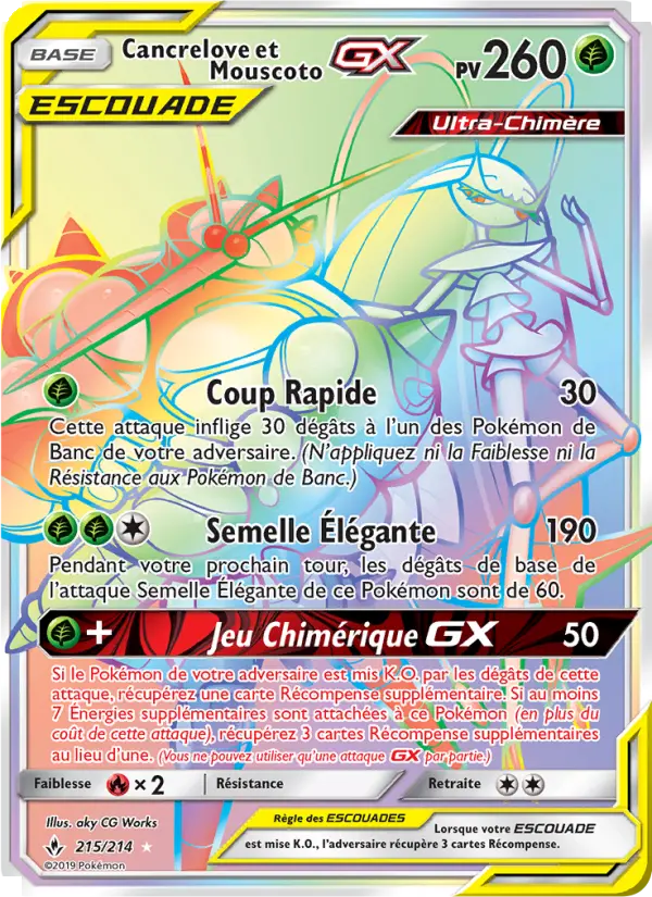 Cancrelove et Mouscoto GX — Carte Pokémon 215 Alliance Infaillible