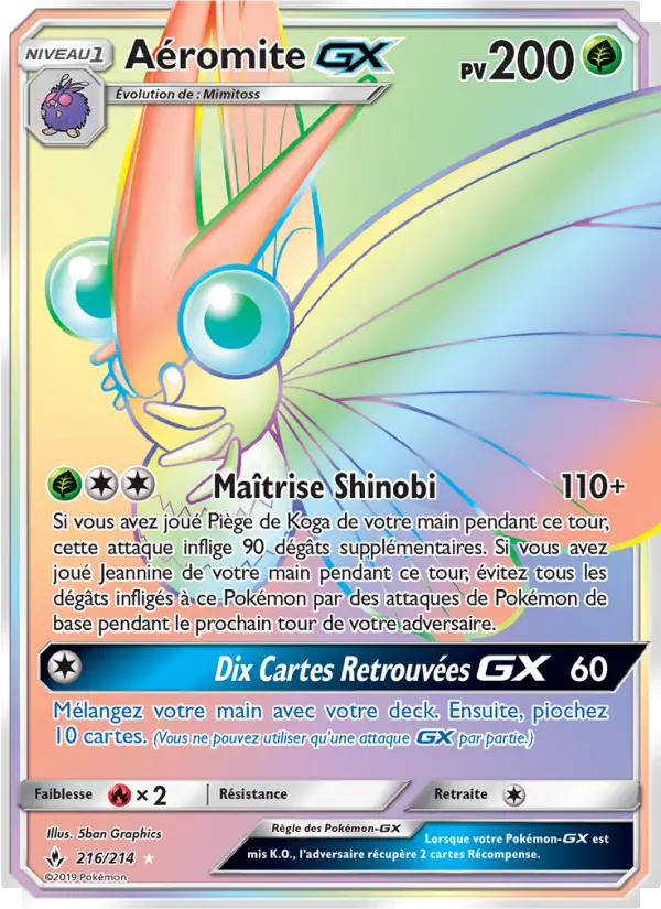 Aéromite GX — Carte Pokémon 216 Alliance Infaillible