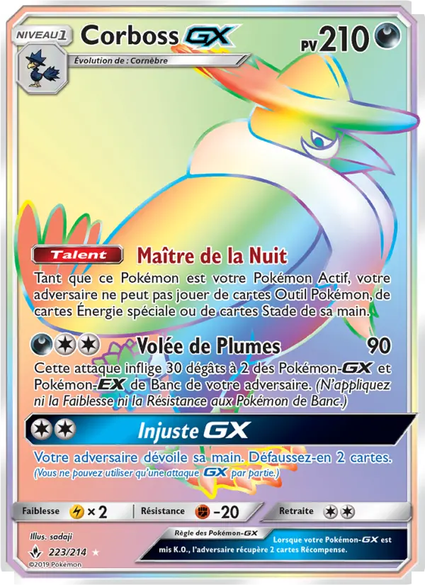 Corboss GX — Carte Pokémon 223 Alliance Infaillible