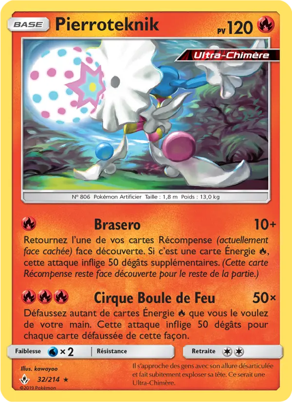 Pierroteknik — Carte Pokémon 32 Alliance Infaillible