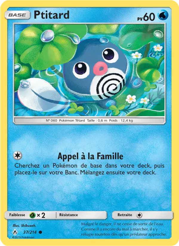 Ptitard — Carte Pokémon 37 Alliance Infaillible