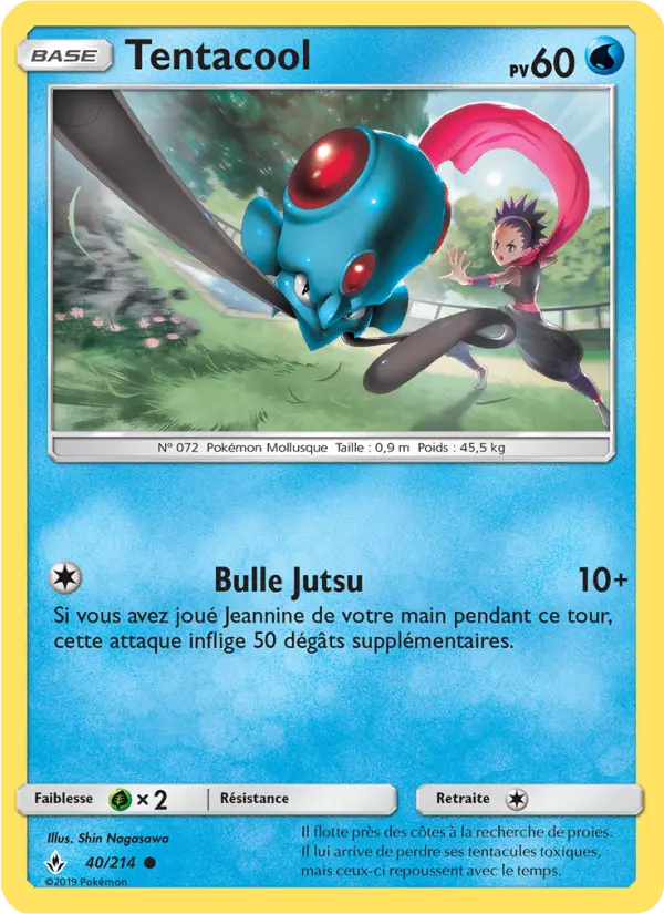 Tentacool — Carte Pokémon 40 Alliance Infaillible