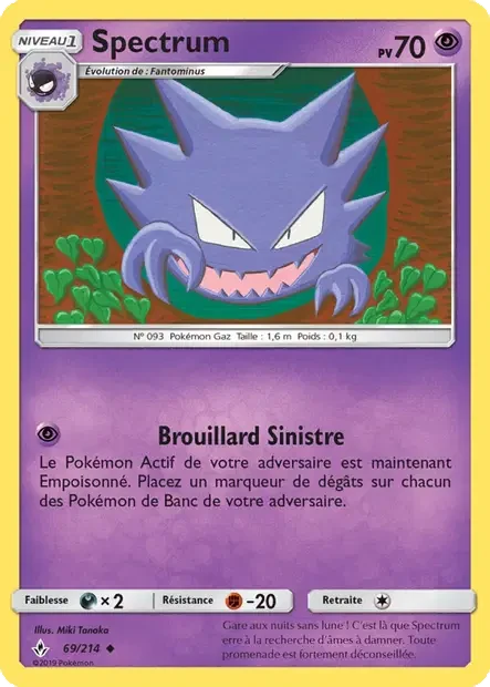 Carte Pokémon Spectrum sm10