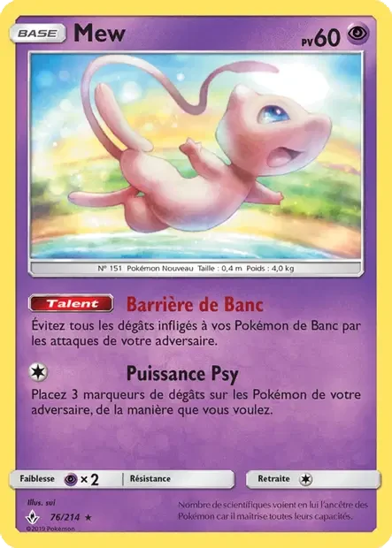 076/214 - Mew