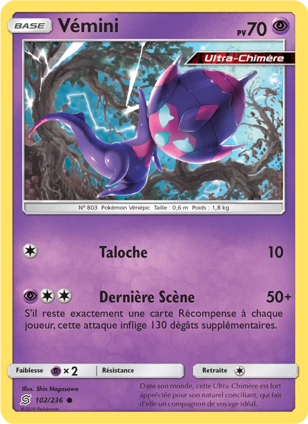 Vémini — Carte Pokémon 102 Harmonie des Esprits