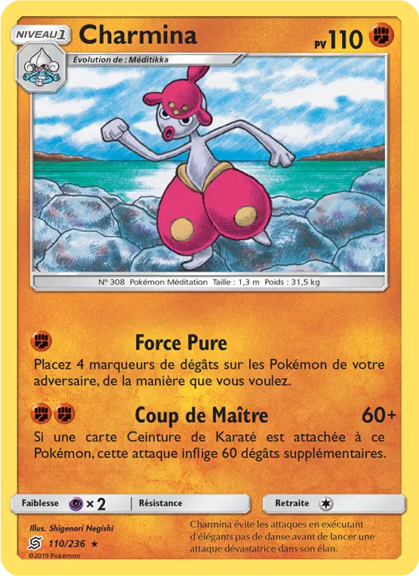Charmina — Carte Pokémon 110 Harmonie des Esprits