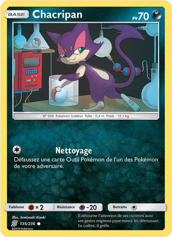Chacripan — Carte Pokémon 135 Harmonie des Esprits