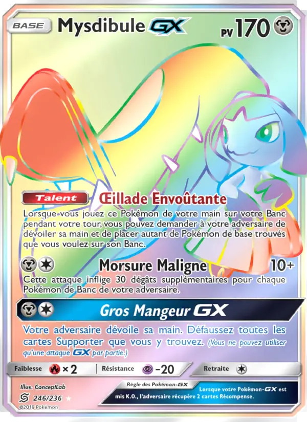 Mysdibule GX — Carte Pokémon 246 Harmonie des Esprits